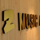 프라임음악학원 이미지