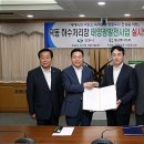 경남에너지 태양광발전소 이미지