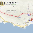 중동종로약국 이미지