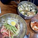 돌담마루 이미지