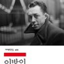 사피엔티아 이미지
