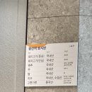 옥정초등학교 | 옥수동 직장인 점심 추천 3탄 :: 옥수역 맛집 시올돈 옥수점 정갈한 일식 한상, 모둠카츠 솔직 후기