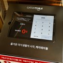 에일메디칼 | 부산대 밥집 2025 부산의 맛 선정 포맨티코