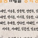 달달한공부방 이미지