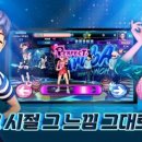 티쓰리글로벌