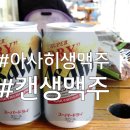 씨유 덕신원룸점 이미지