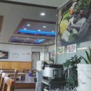 청해동태생태찌개 이미지