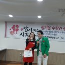 황금종합사회복지관 이미지