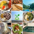 지베르니펜션2 이미지