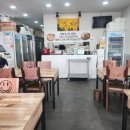냉면장인임사부배방탕정점 - 3746 | 냉면장인임사부배방탕정점