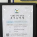 휴대폰면세점 네이버블로그