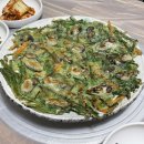 굴천지 참숯갈비 이미지