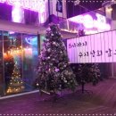 성신상회