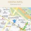 당산헤스티아여성의원 이미지