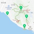 절영해안산책로2호 이미지