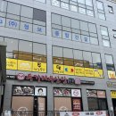 우신탕 | 광주 효천지구 해장 맛집 두거리우신탕 후기 주차