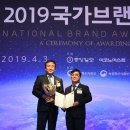 청주자원화(주) 이미지