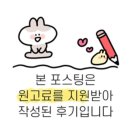수원네일 수원역네일 다니네일 수원역 근처에서 찾은 감성 가득한 네일샵, 엄마와 함께한 특별한 하루를...