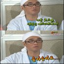 유영석 카카오 검색결과
