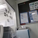 희명병원 주변 이미지