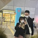 광나루로30길 이미지