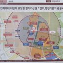 다산지금약국 이미지