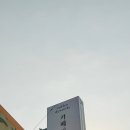 변산애 이미지
