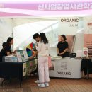 아카데미이룸 이미지