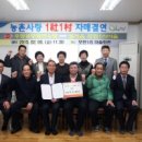 우정공무원교육원 이미지