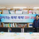 금천구시설관리공단