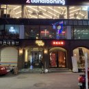 시월식당 이미지