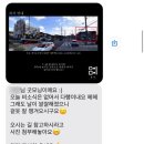 음영스테이 | (대부도숙소) 대부도 독채 펜션 노천탕이 있는 '음영스테이'