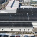 풍세1 태양광발전소 이미지