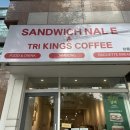 트리킹즈커피 | 창동 브런치 카페 맛집 바게트 샌드위치 샌드위치날에 & 트리킹즈커피