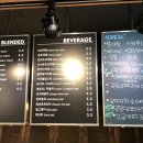 플러스 커피앤코