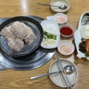 호반보쌈 이미지