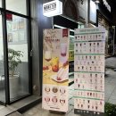 몬스터커피관음점 네이버블로그