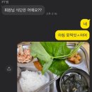 오짐피티스튜디오 이미지