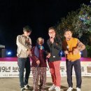 명창경로당 이미지