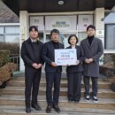 동내면행정복지센터 이미지