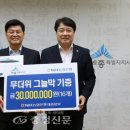 그늘막22 이미지