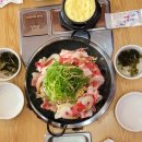 쭈대면