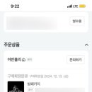 조은느낌 이미지