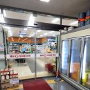 깨비펜션 이미지