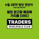 연세휴치과보존과치과의원 이미지