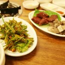 불타는곱창 이미지