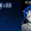 아워블루(Our Blue)