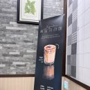 도봉구 창동 베이커리 카페 엘리지앙 주차가능