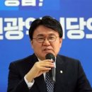 황운하 “깡패 잡겠다고 설쳐대는 검찰… 민주주의의 적” 이미지