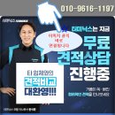 반월동수제버거맛집 프랭크버거 전주반월점 JG버거